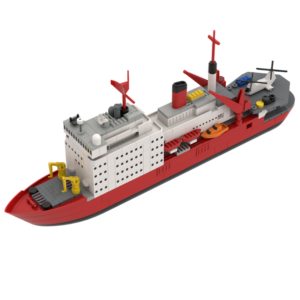 Rompehielos Almirante Irizar